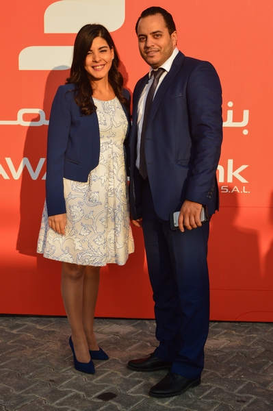 Opening of Al Mawarid Bank Antelias Branch Part 1